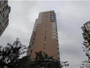 Hotel Ji Jingan Temple Kangding Road Shanghai