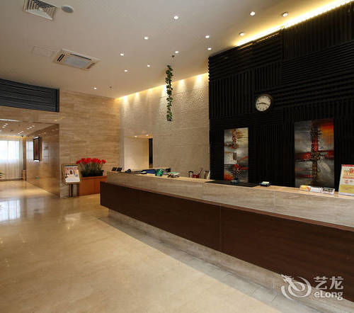 Hotel Ji Jingan Temple Kangding Road